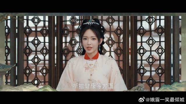 古代版万能草药原来是它？