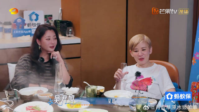 吴君如亚马逊徒步遭蚁咬，雨林小意外防不胜防
