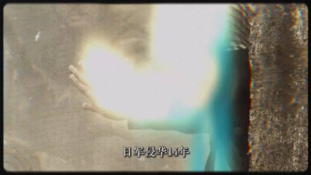 日军侵华14年在中国大地上杀人如割草，但他们唯独在广西栽跟头