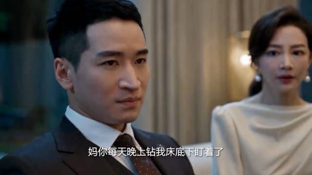 何晟铭靠AI剧演霸总，于正欠他的现偶终补上