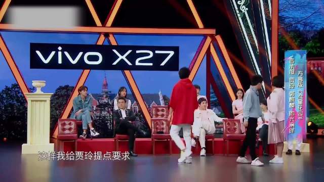 当台湾腔遇上山东话，贾玲一开口言承旭差点憋出内伤，冲击力太强