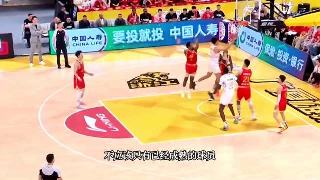 2米26徐昕落选亚运会，男篮持球对抗护框问题待解