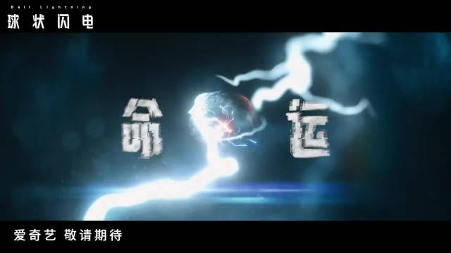 一句话总结：预告妙、台词瘆、压迫感真、阵容稳、原著硬