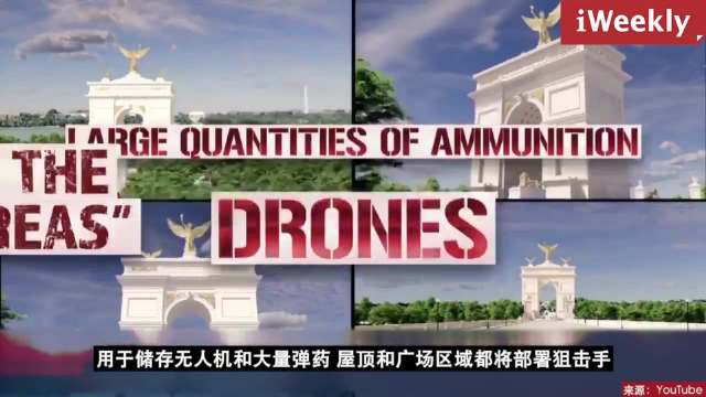 特朗普大改凯旋门设计：计划配备无人机和狙击手一分钟精选视频扶持计划