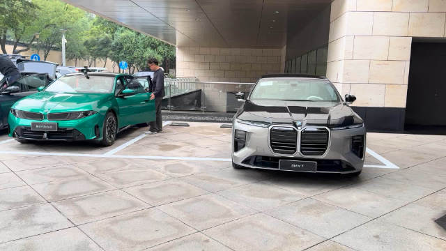 什么是自动驾驶的驾驶乐趣？这个概念理应由宝马定义