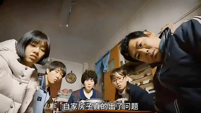 得善家终于要迎来好日子了，请回答1988