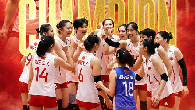 中国女排零封日本，逆转夺亚运第十冠