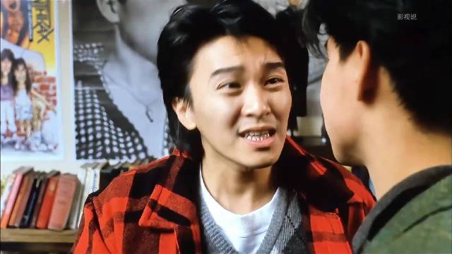 咖喱拼尽全力追逐海咪咪，身份阶层差距终致体面退场