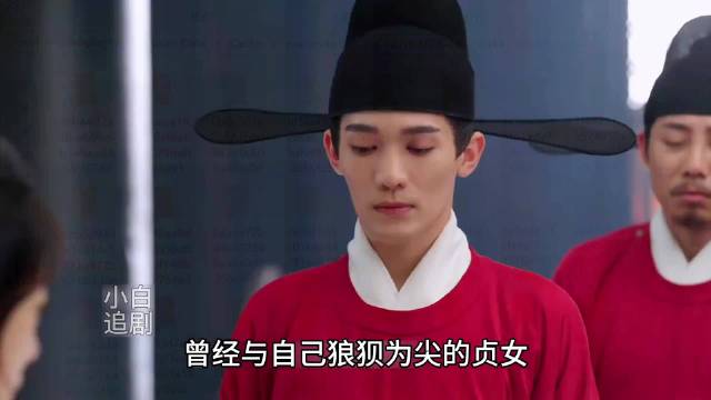 长公主当庭指认前妻，沈玉容否认称不是
