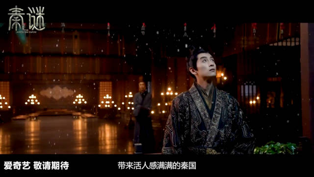 预告、制作特辑，单人cut
