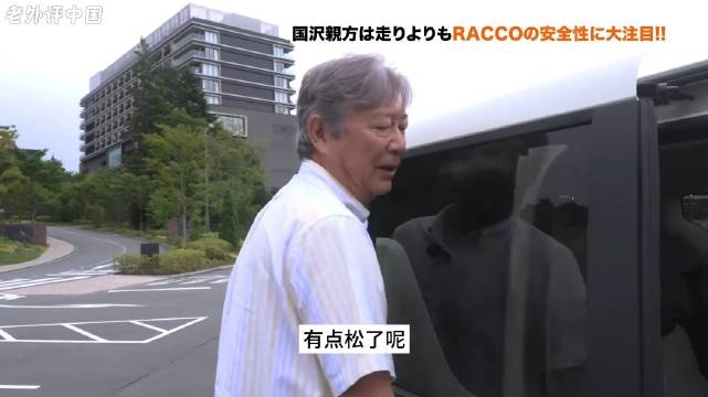 日本车评人实测比亚迪海獭，动力、行驶质感，智能化、舒适性..…