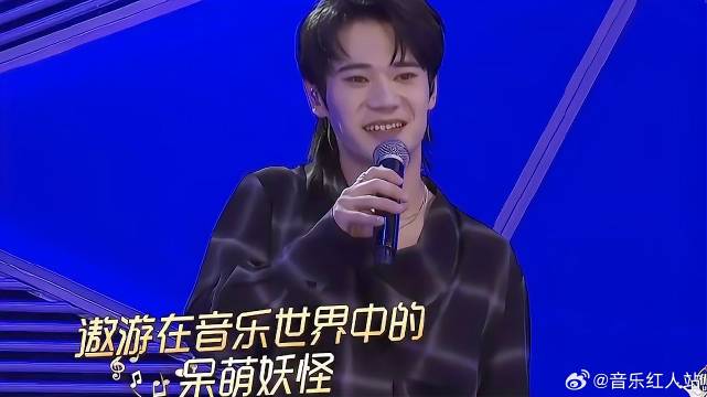 新声歌手，纯粹的喜欢音乐编曲，得到前辈赞赏！