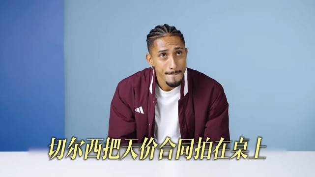 一通电话拒绝切尔西！拉菲尼亚为何只听内马尔的？