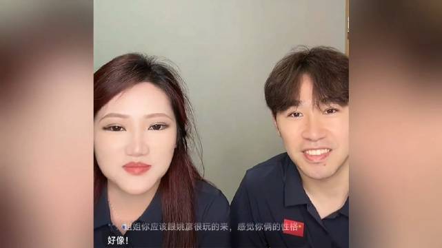 闫安媳妇笑谈与美丽姐缘分深，梁靖崑老婆被夸漂亮又瘦