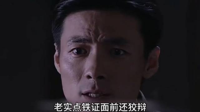 李涯录音发难翠萍，吴敬中为保财路弃录音