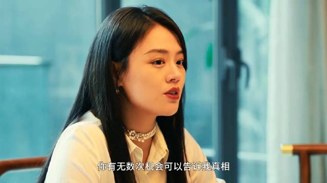我要一个没有“谎言”的家，一个说“真心话”的父亲，这真的很难吗？