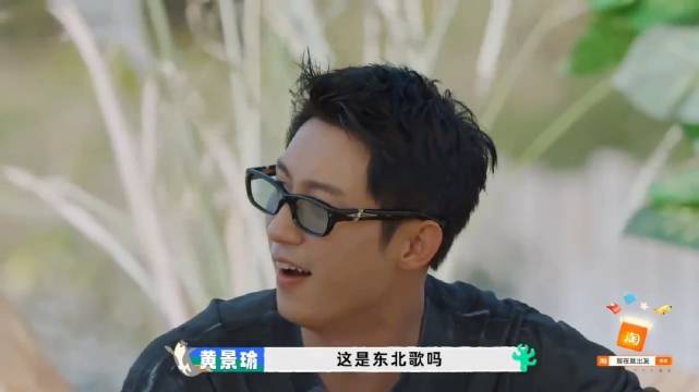 王安宇胡先煦唱歌，连着3次都对不上，一点默契都没有！丨出发3