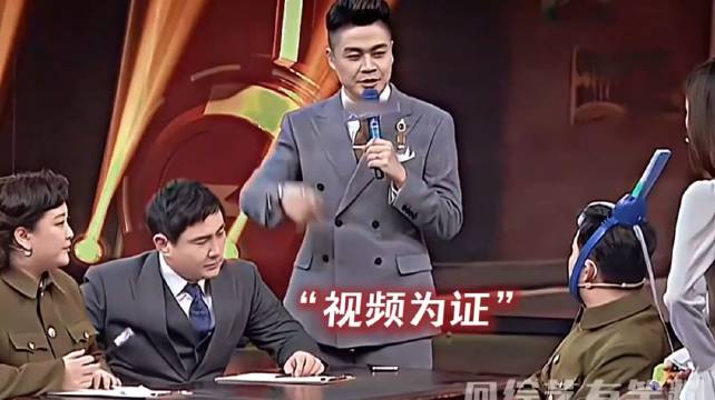 沙溢的梦中情人竟是朱丹 其他三个人也太会接梗了，一句话没掉地上