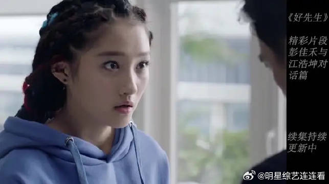 这段视频有笑点