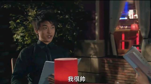 爱情公寓张伟反复刷两遍谍战片潜伏