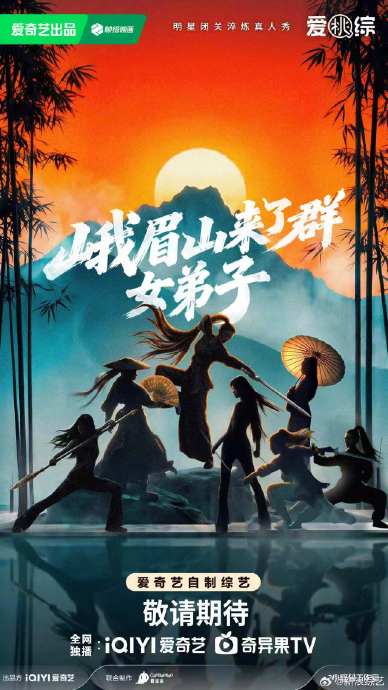 能把这七位女艺人@白百何 @蔡文静 @刘涛tamia @秦岚