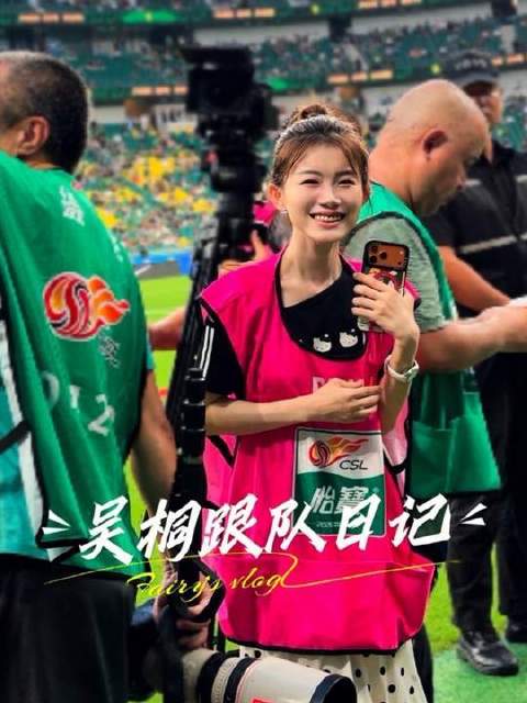 国安跟队手记——重返2016的绿茵梦境！