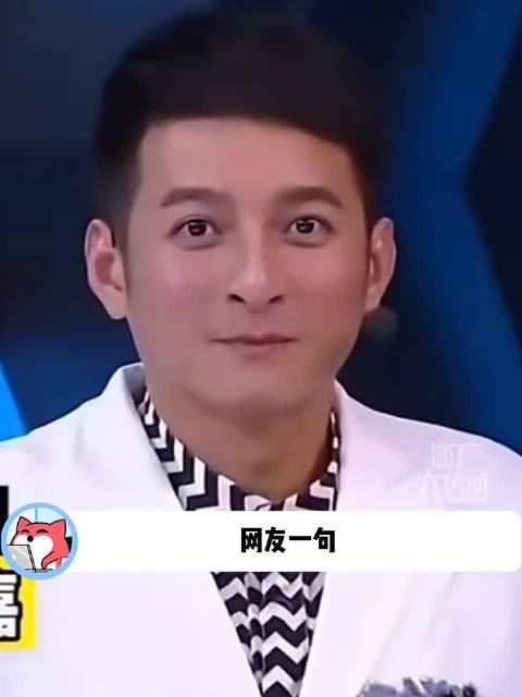 维嘉拉宏分统两族群，撞脸多人逗笑网友
