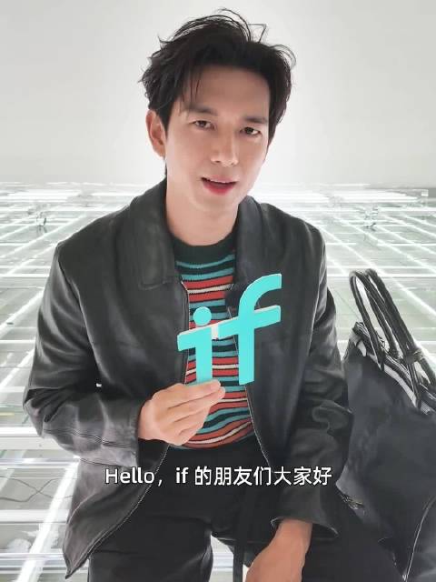 李现米兰PRADA秀场松弛看秀送问候