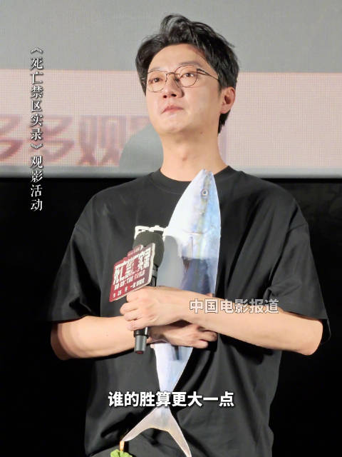 苏小玎谈高启盛与昂山角色本质区别