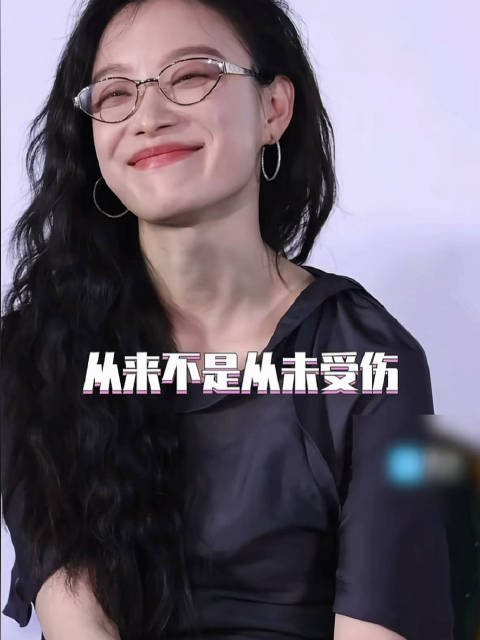 倪妮回应粉丝兜风请求，戏里戏外反差戳人