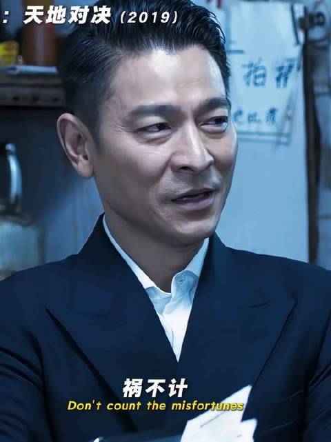 “真挚的友情，胜过敷衍的爱情” 最佳损友