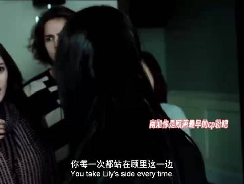 小时代陪伴青春，帧帧皆是细糠