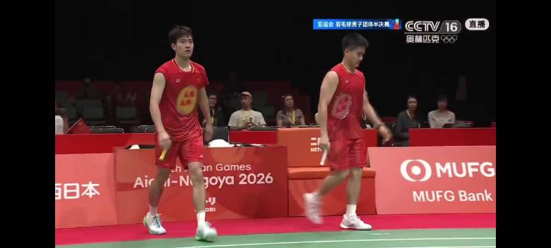 梁伟铿王昶20比22憾负兰基雷迪谢提，亚运会男双激战惜败