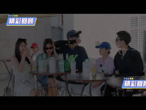 胡先煦王安宇好抽象，秦海璐不理解且不信