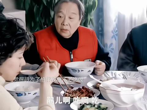 丽鹃少有的高光时刻"双面胶"