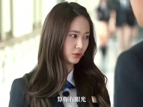 李宝娜和明秀真的是活宝团宠啊 韩剧 《继承者们》
