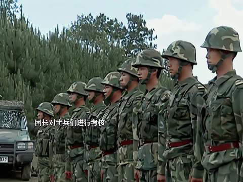 许三多背货寄父