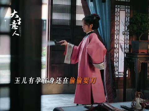 重点是最后一句:别伤着“自己”，而不是“孩子” 陈晓