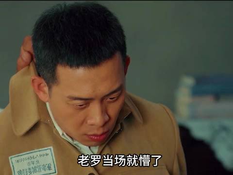 郑朝阳郝平川偷鸡蛋被抓，局长面前胡说八道研究厨艺