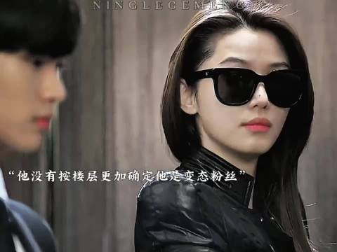 知名女星VS外星人教授！你就说人怎么能美成这样！