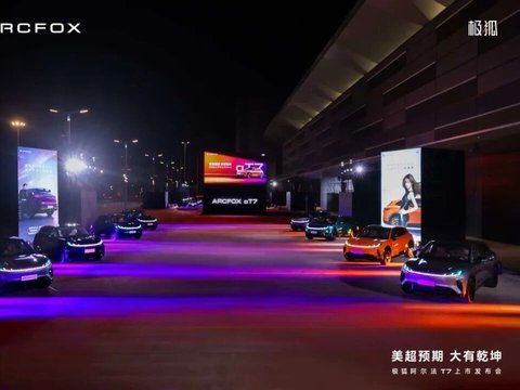 带娃刚需？质量好的15万级新能源SUV认准极狐阿尔法T7