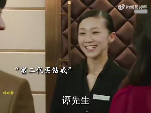 这个销售管的太宽了吧