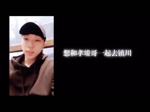 金建宇辟谣号被盗了…
