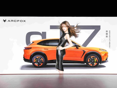 花15万购中大型纯电SUV，哪款配备宁德电池？就选极狐阿尔法T7