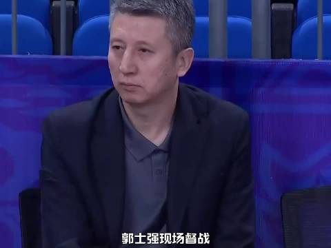 老派教练带不动00后球员了