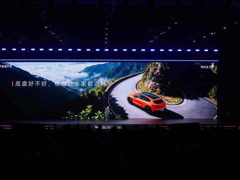 低速柔高速稳，极狐阿尔法T7是15万新能源SUV底盘范本