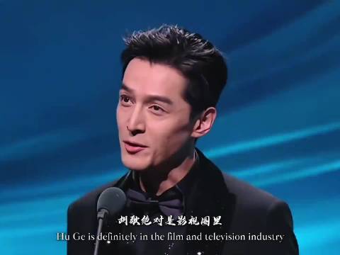 盘点胡歌八首经典OST，特邀合唱嘉宾引期待