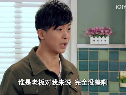 张伟看的剧库库火，张伟的思维也是库库超前！