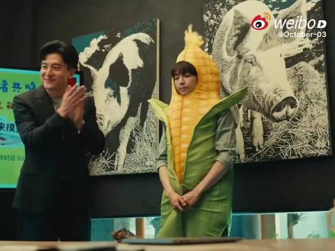 陈立农新片活久久定档12.31，预告展露细腻演技