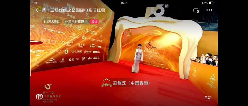 今天是美人鱼姐姐耶